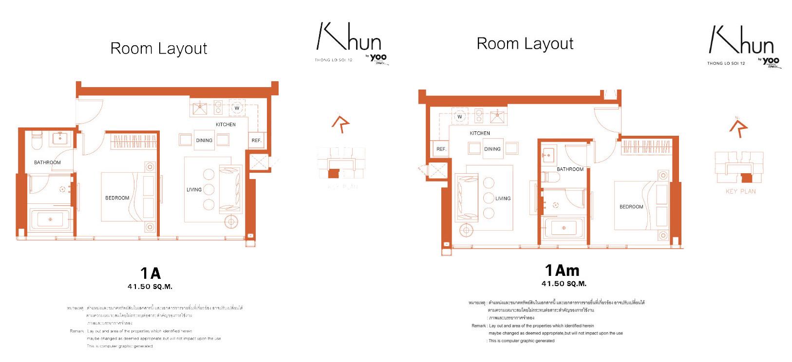 khun by yoo (คุณ บาย ยู)