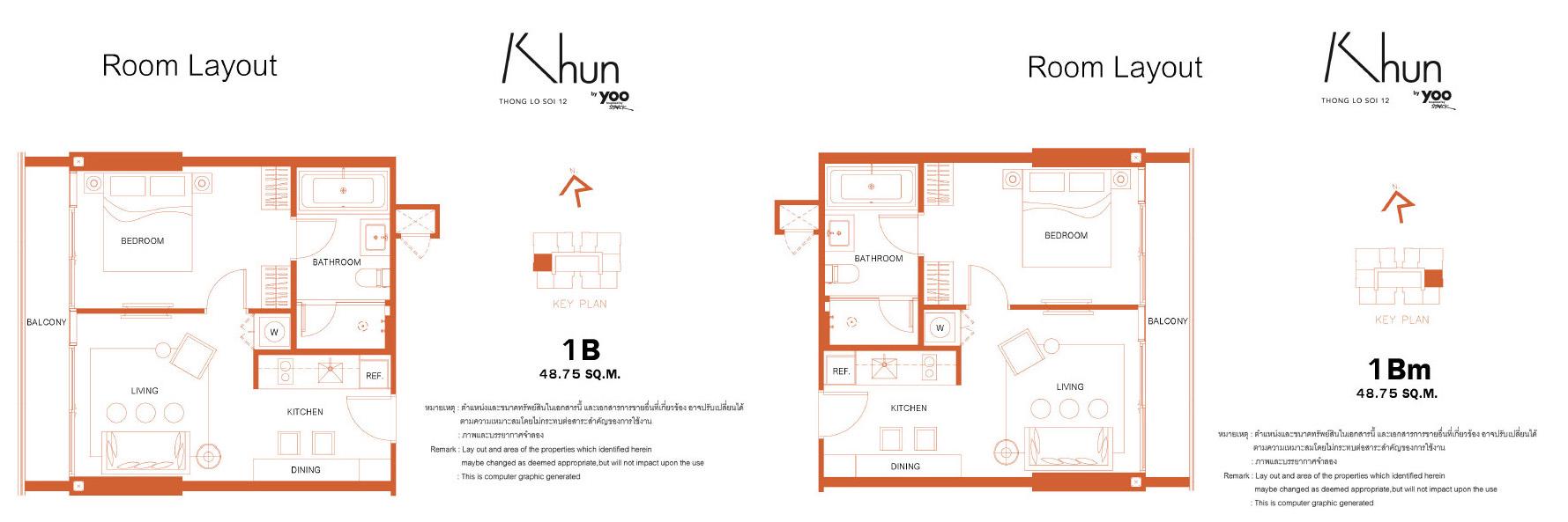 khun by yoo (คุณ บาย ยู)
