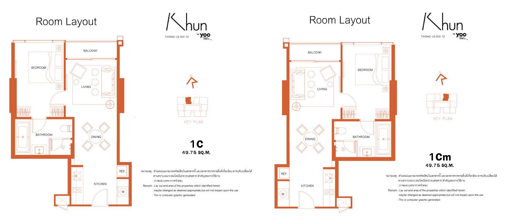 khun by yoo (คุณ บาย ยู)