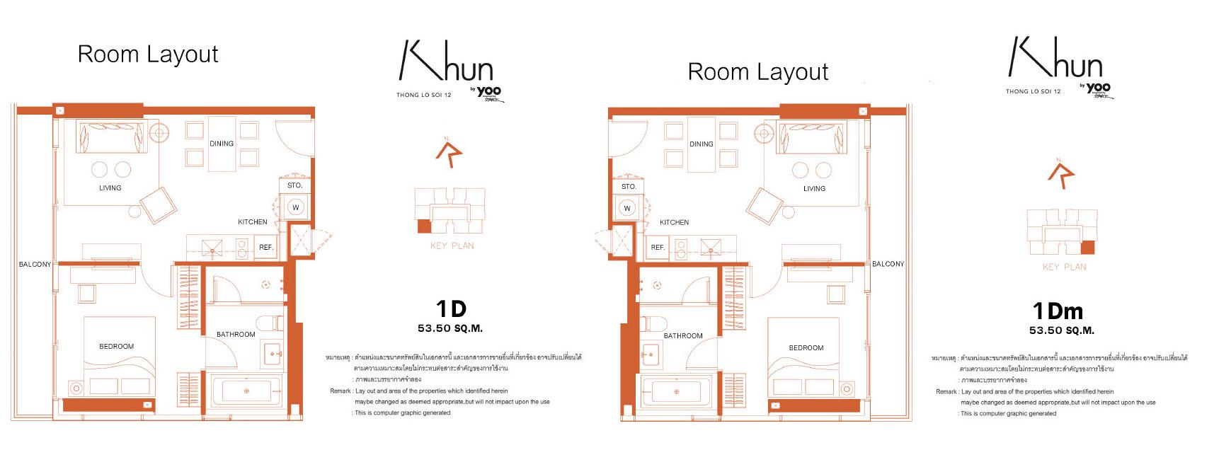 khun by yoo (คุณ บาย ยู)