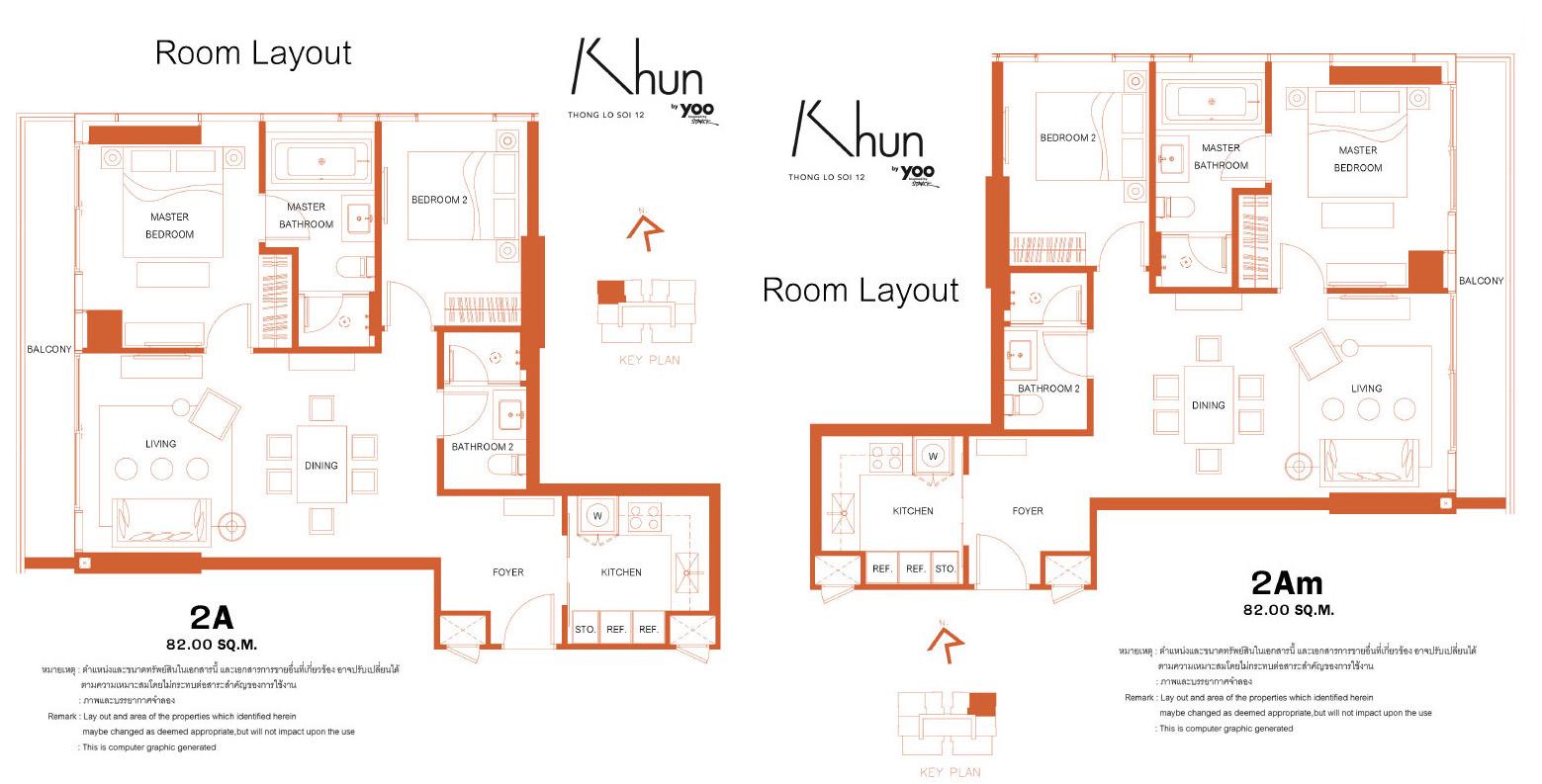 khun by yoo (คุณ บาย ยู)