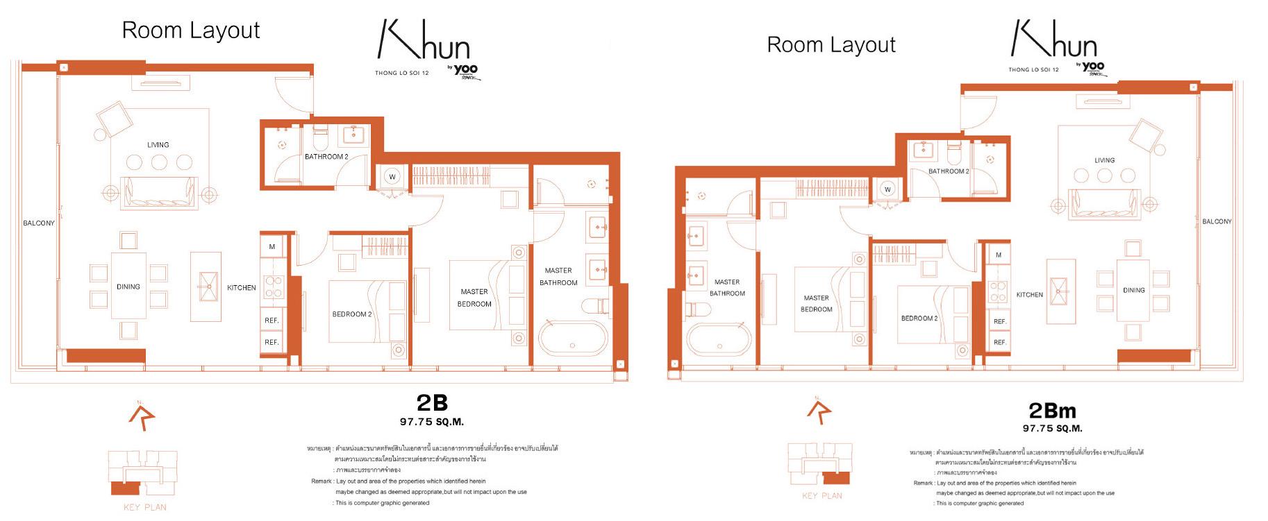 khun by yoo (คุณ บาย ยู)