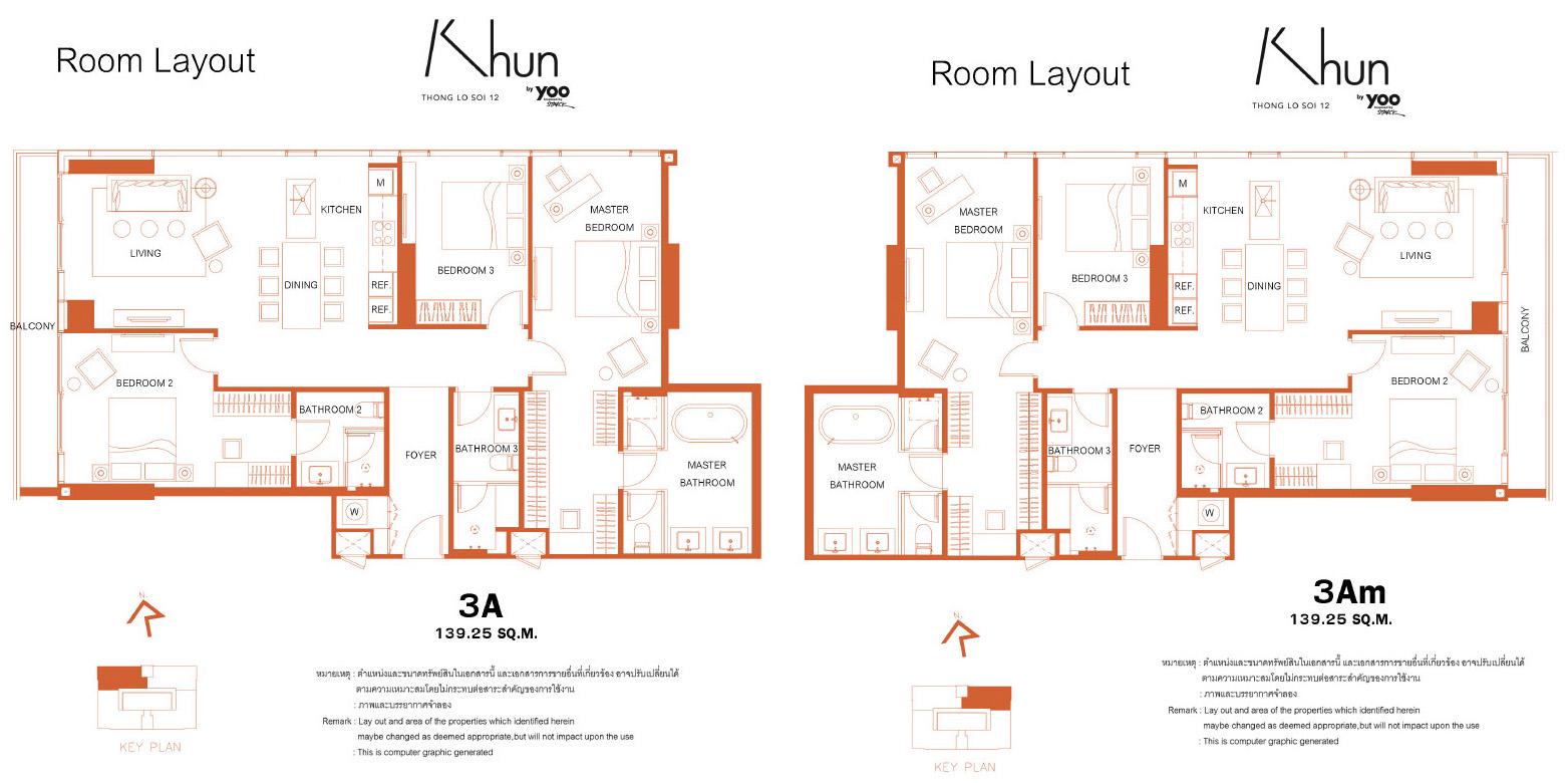 khun by yoo (คุณ บาย ยู)