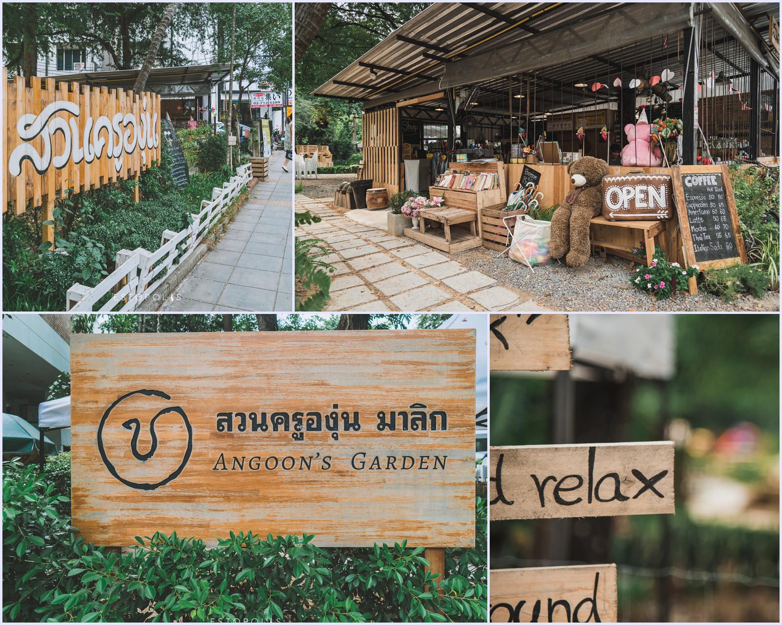 khun by yoo (คุณ บาย ยู)