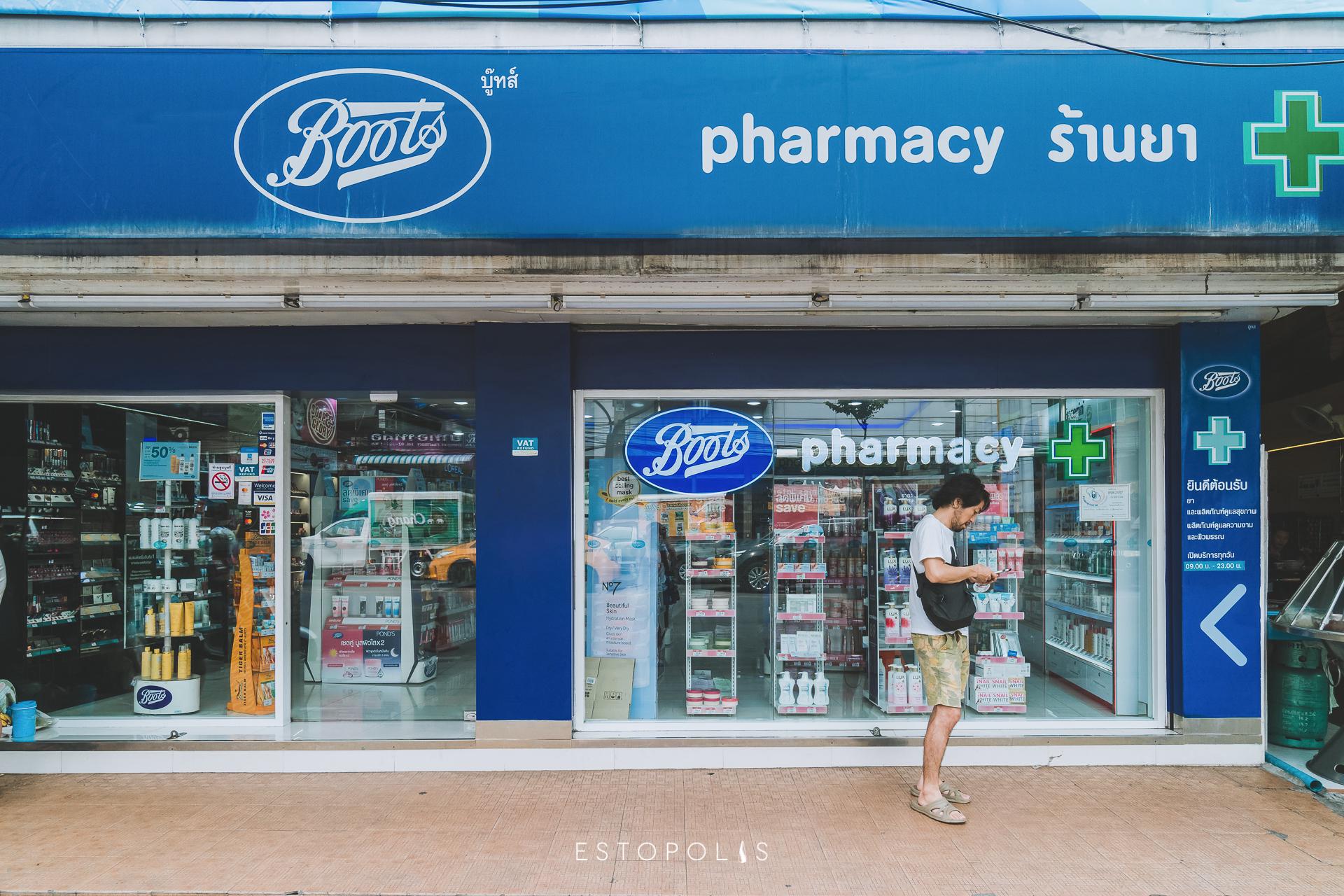 khun by yoo (คุณ บาย ยู)