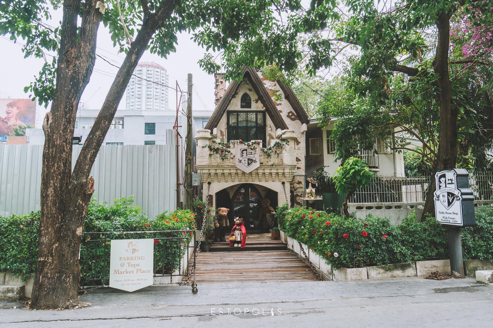 khun by yoo (คุณ บาย ยู)