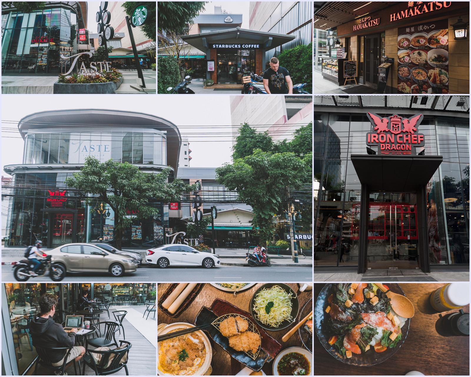 khun by yoo (คุณ บาย ยู)