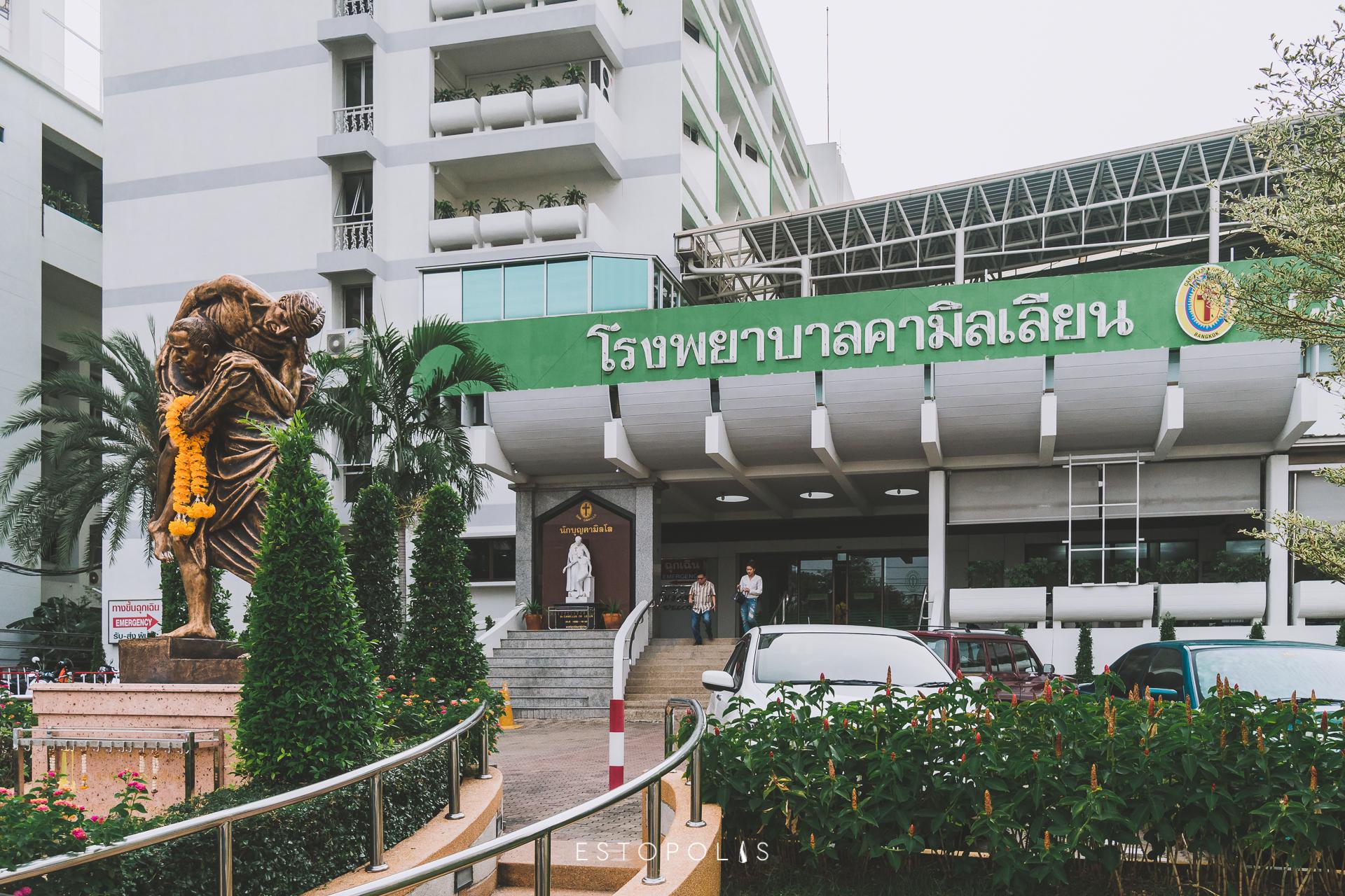 khun by yoo (คุณ บาย ยู)