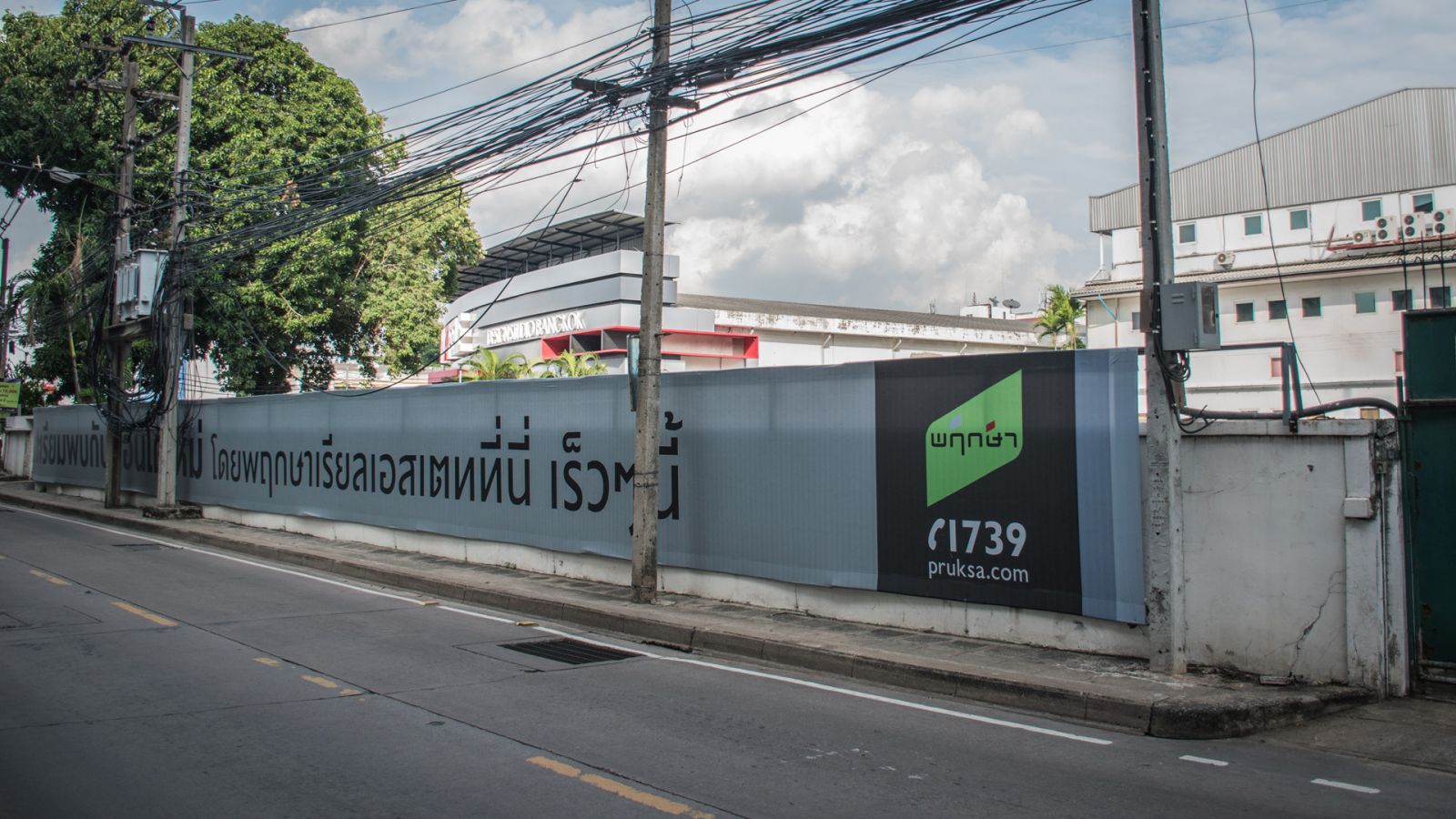 Estopolis-รีวิวคอนโด-review-condo-Moniiq-sukhumvit64-โมนีค-สุขุมวิท64