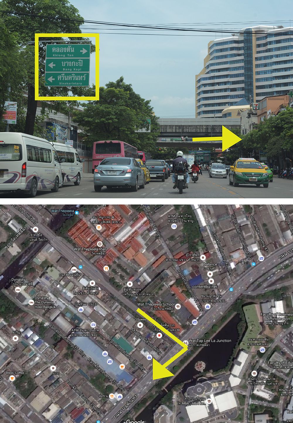 Estopolis รีวิวคอนโด  U Delight Huamak Station ยูดีไลท์ หัวหมาก สเตชั่น