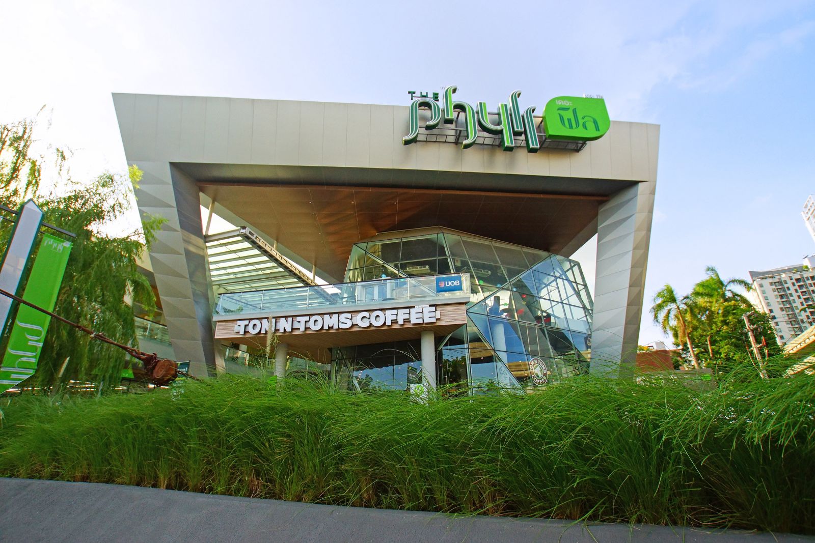 Estopolis-รีวิวคอนโด-review-condo-Moniiq-sukhumvit64-โมนีค-สุขุมวิท64