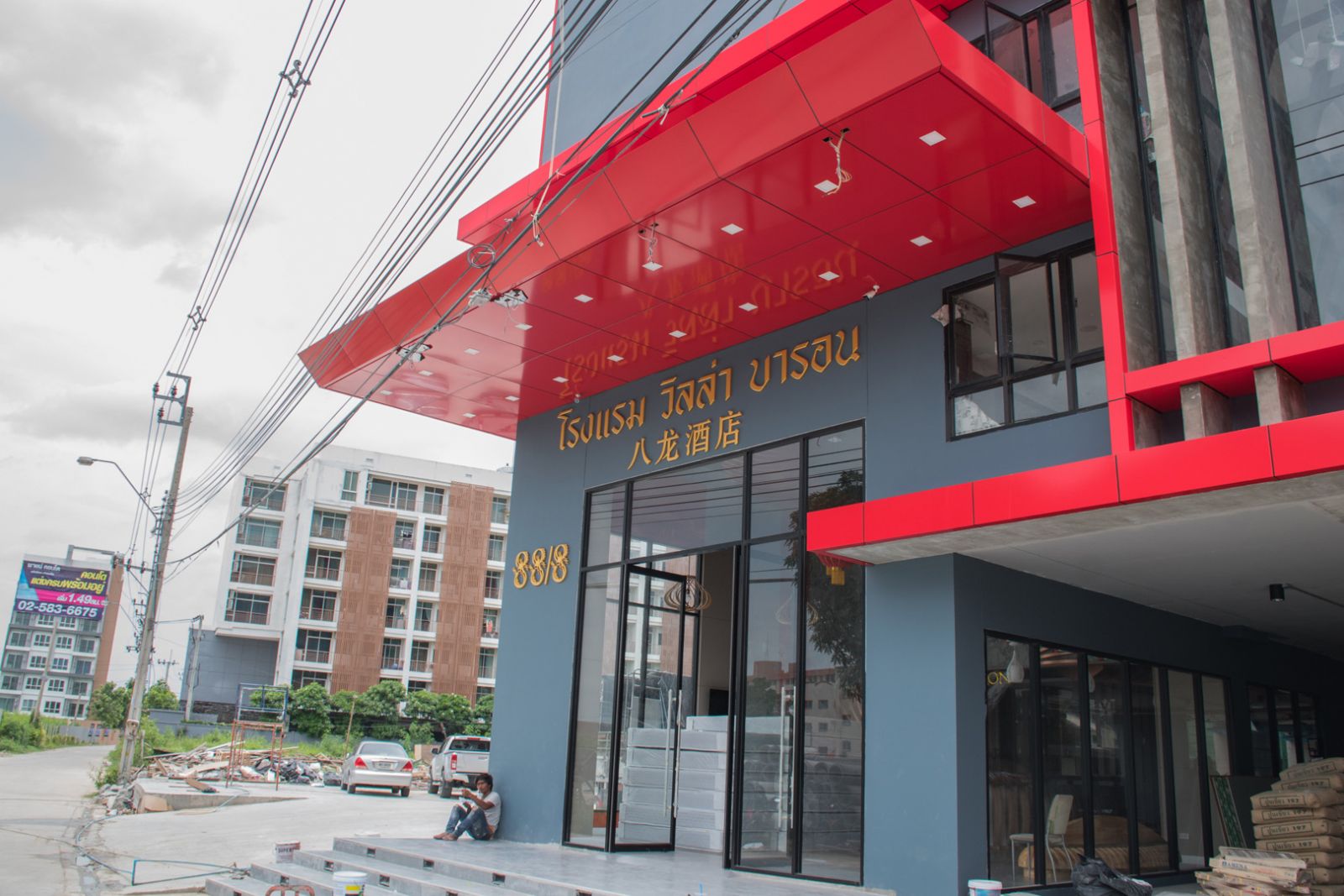 Estopolis รีวิว Pi condo พายน์ คอนโด