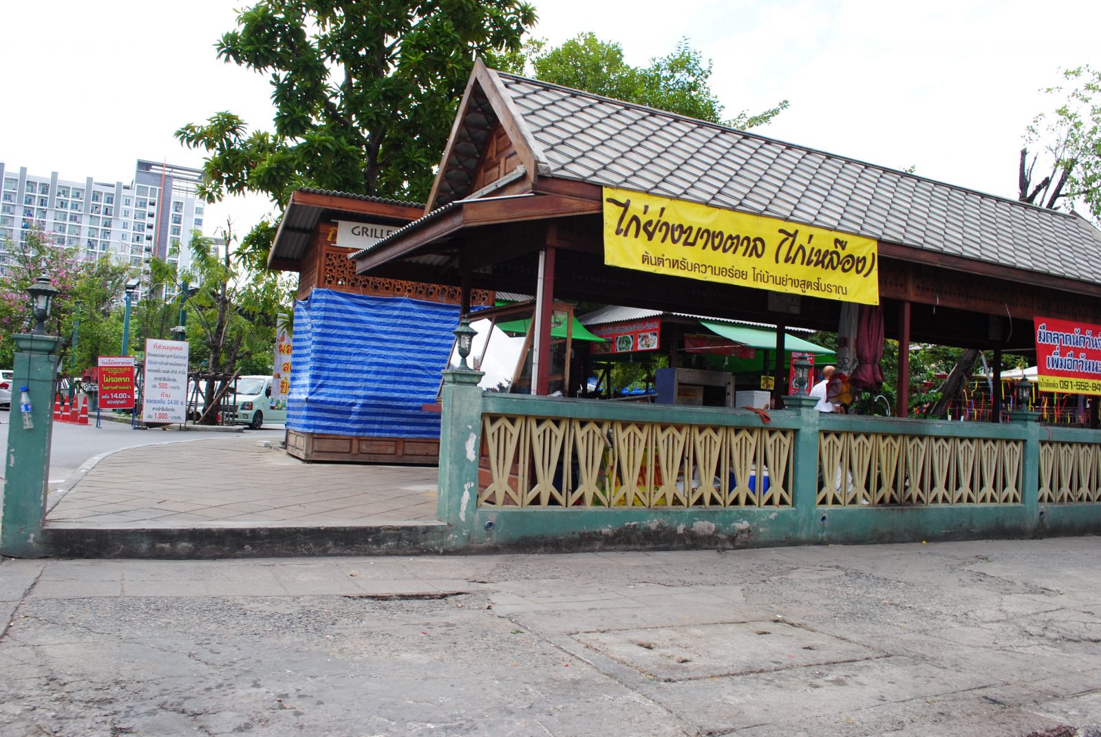 Estopolis-รีวิวคอนโด-review-condo-Aspen-Lasalle-เอสเพน-ลาซาล