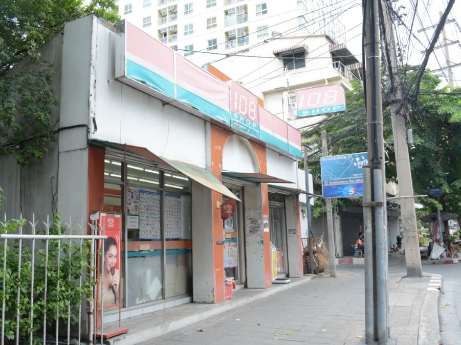 Estopolis-รีวิวคอนโด-review-condo-Le Rich-เลอริช-พระราม3