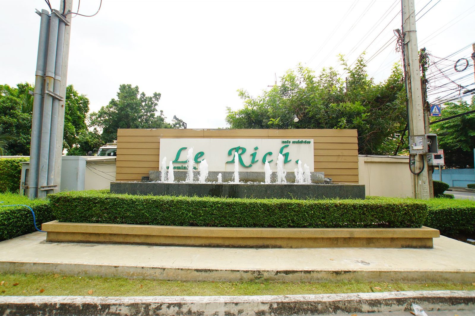 Estopolis-รีวิวคอนโด-review-condo-Le Rich-เลอริช-พระราม3
