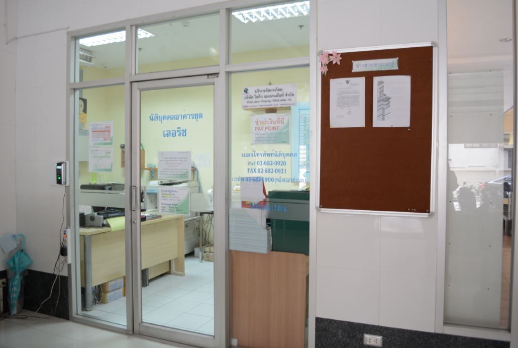 Estopolis-รีวิวคอนโด-review-condo-Le Rich-เลอริช-พระราม3