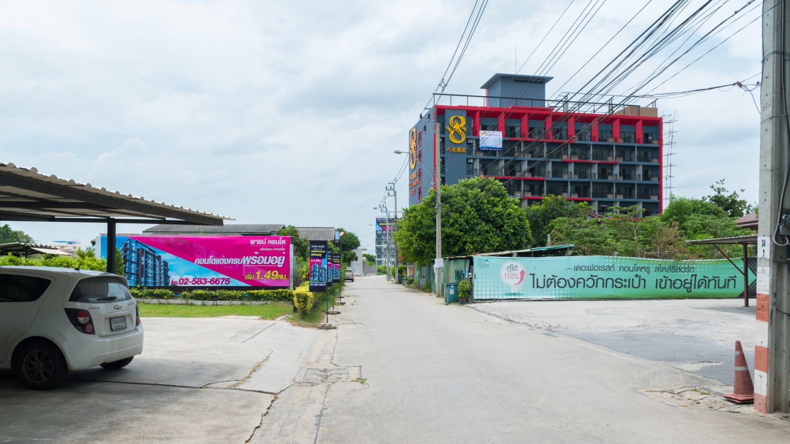 Estopolis รีวิว Pi condo พายน์ คอนโด
