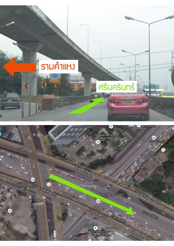 Estopolis รีวิวคอนโด  U Delight Huamak Station ยูดีไลท์ หัวหมาก สเตชั่น