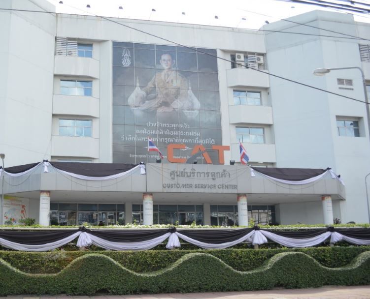 Estopolis-รีวิวคอนโด-review-condo-The-Cube-Chengwattana-เดอะ-คิวบ์-แจ้งวัฒนะ