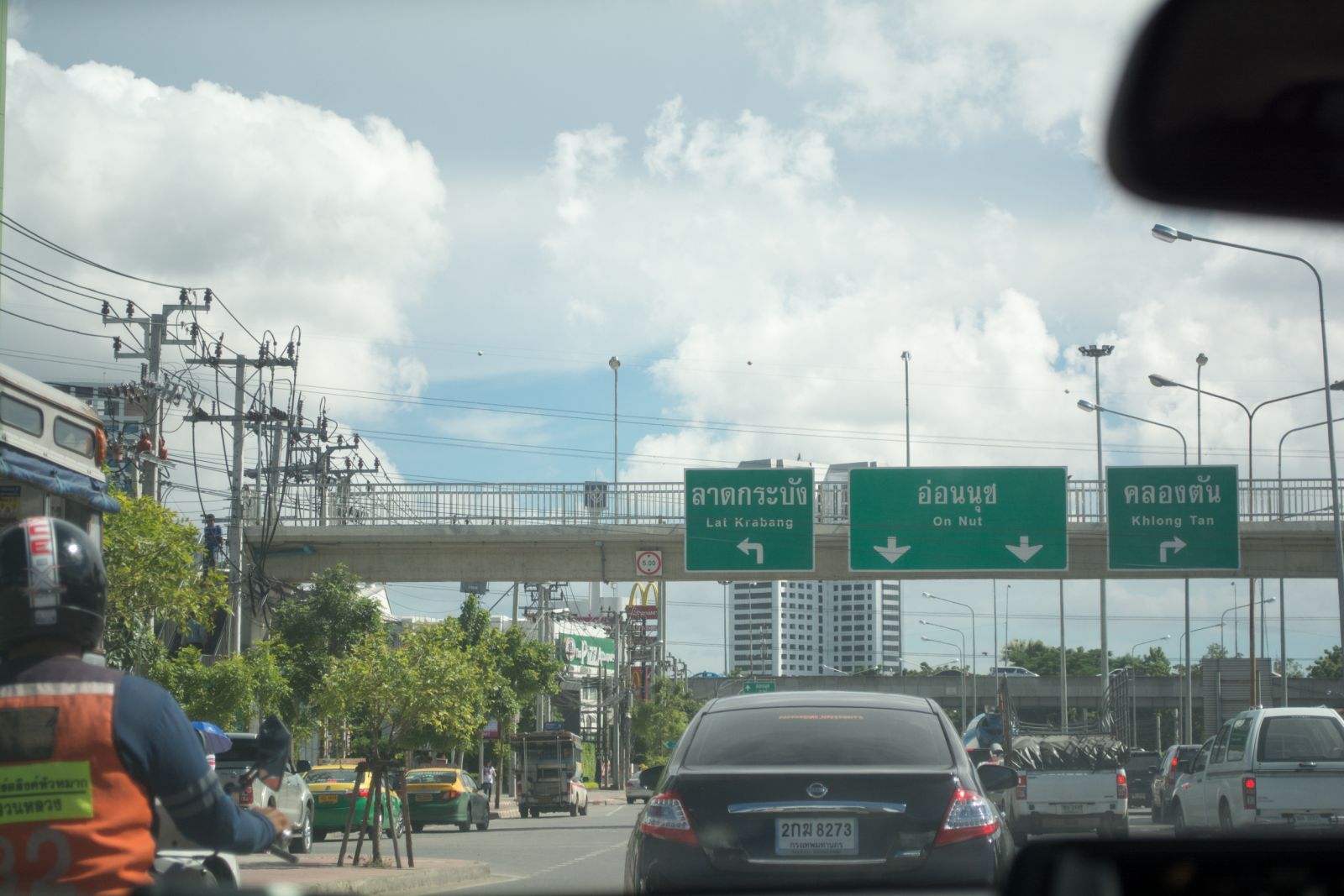 Estopolis-review-condo-The-Series-อุดมสุข