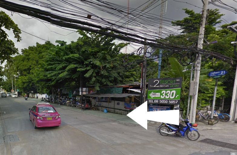 estopolis-review-condo-รีวิวคอนโด-H2-คอนโด-รามอินทรา-21