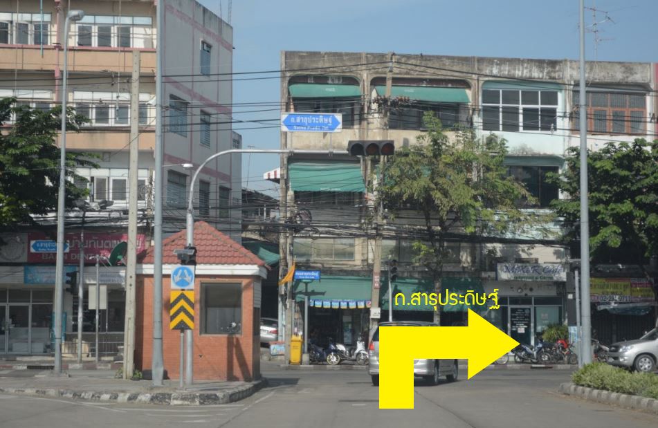 Estopolis-รีวิวคอนโด-review-condo-Le Rich-เลอริช-พระราม3