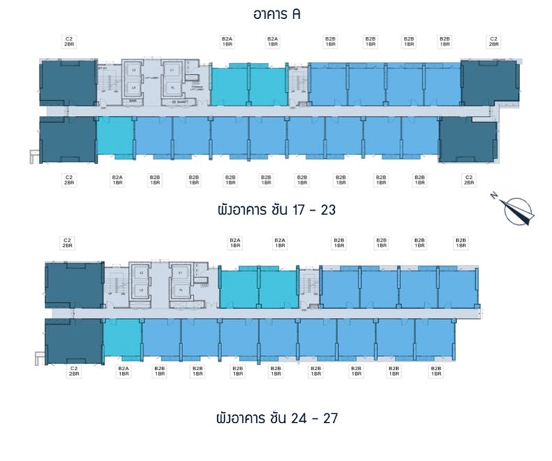 Estopolis-review-condo-The Posh-Twelve