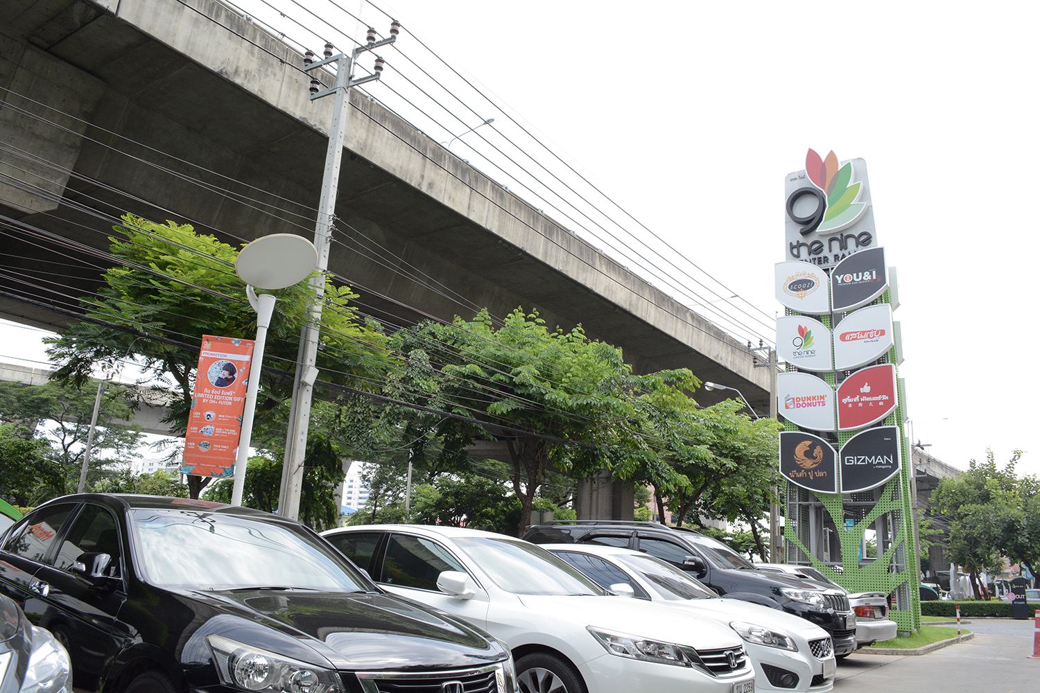 Estopolis รีวิวคอนโด  U Delight Huamak Station ยูดีไลท์ หัวหมาก สเตชั่น