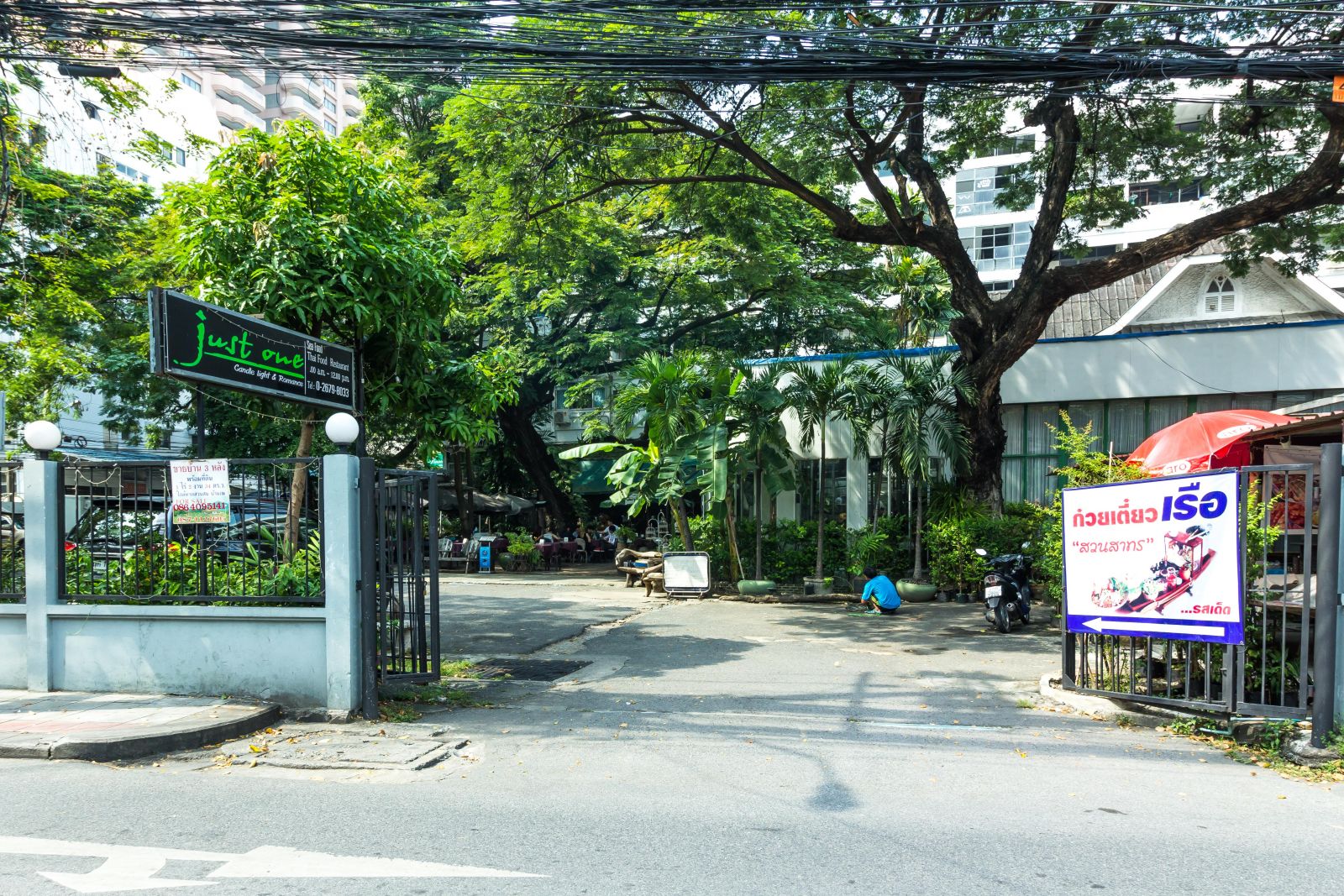 Estopolis-รีวิวคอนโด-review-condo-Condolette-Pixel-Sathorn-คอนโดเลต-พิกเซล-สาทร