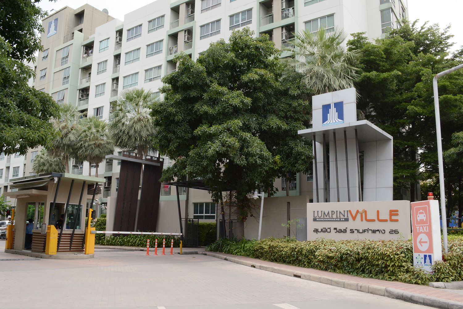 Estopolis รีวิวคอนโด  U Delight Huamak Station ยูดีไลท์ หัวหมาก สเตชั่น