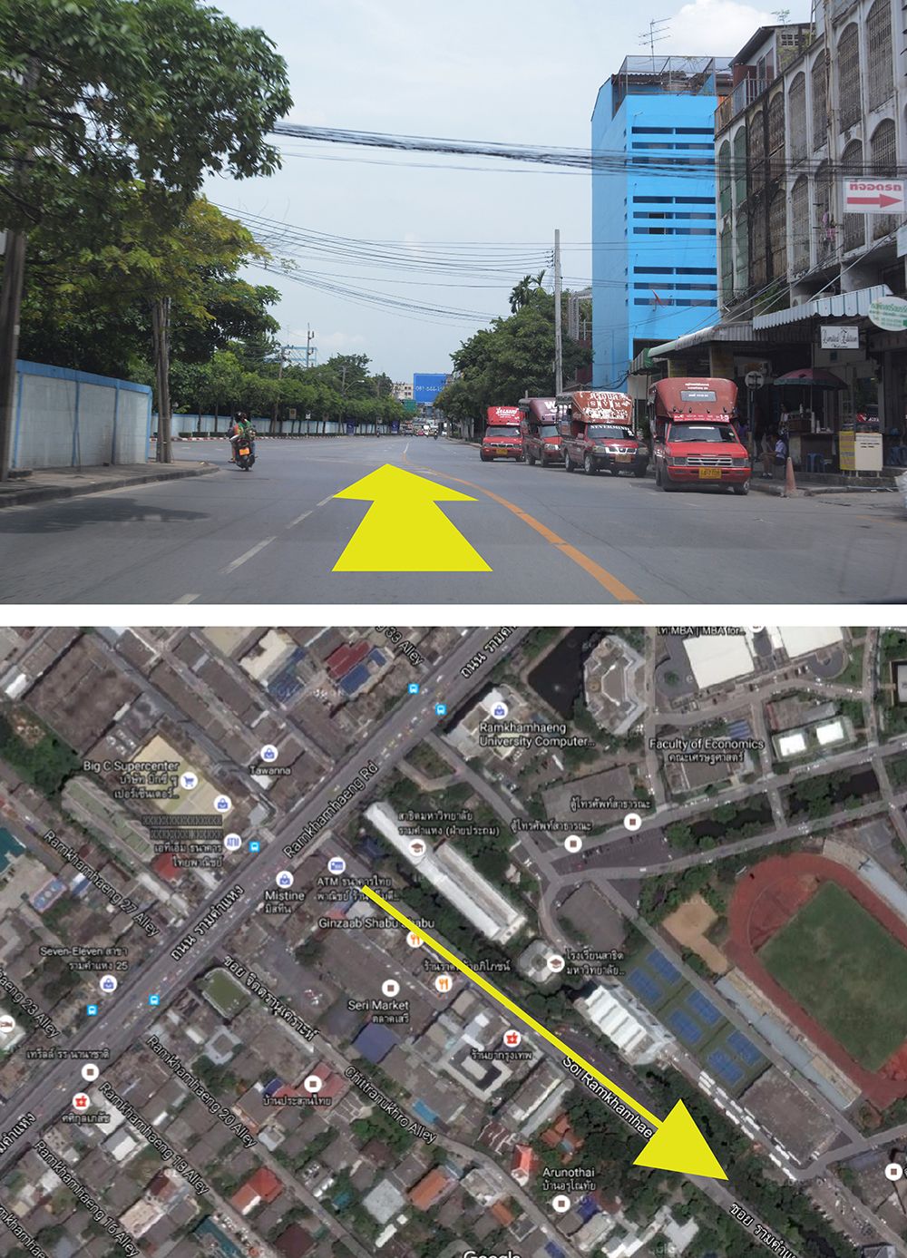 Estopolis รีวิวคอนโด  U Delight Huamak Station ยูดีไลท์ หัวหมาก สเตชั่น