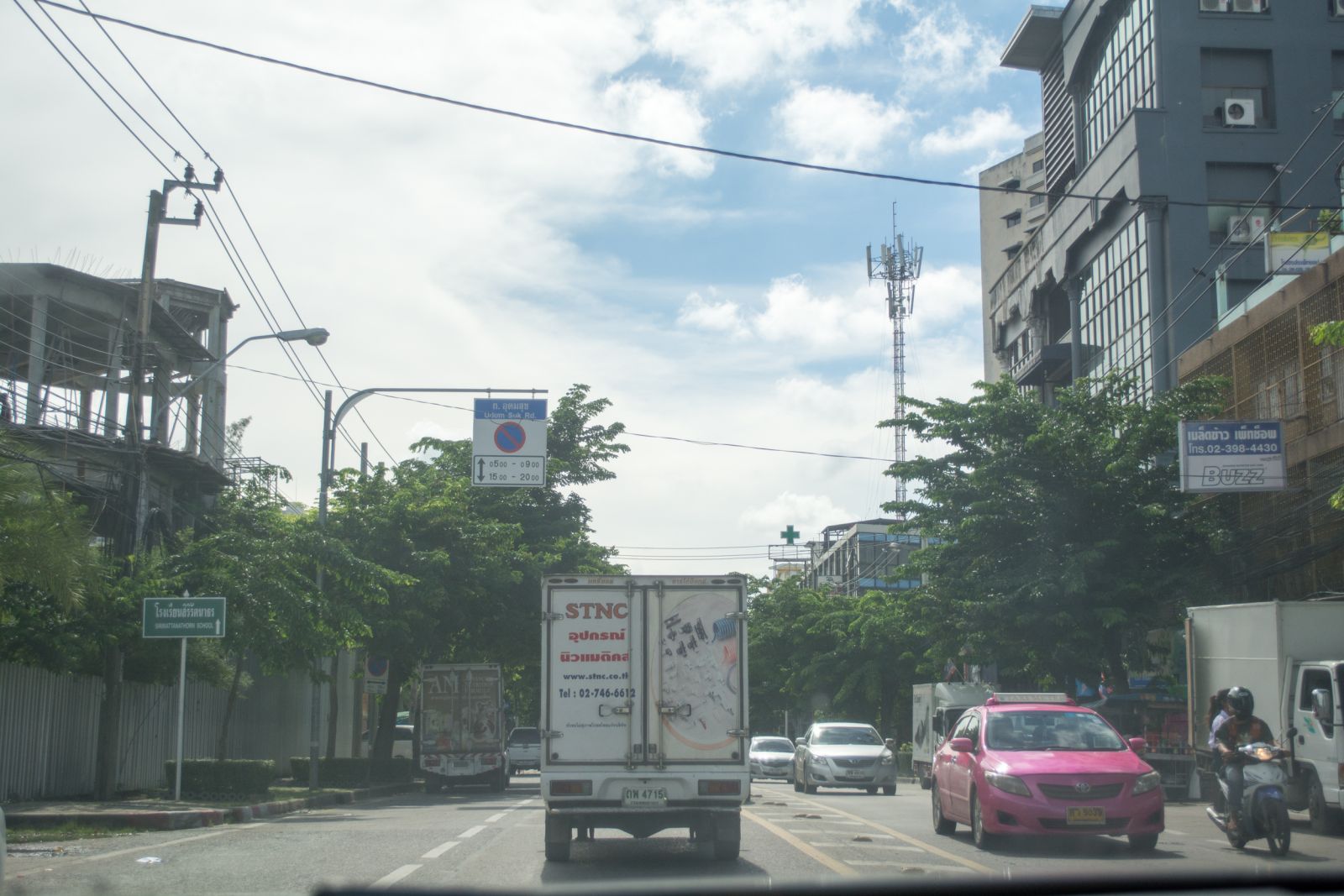 Estopolis-review-condo-The-Series-อุดมสุข