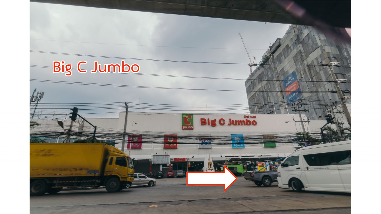 Big C Jumbo