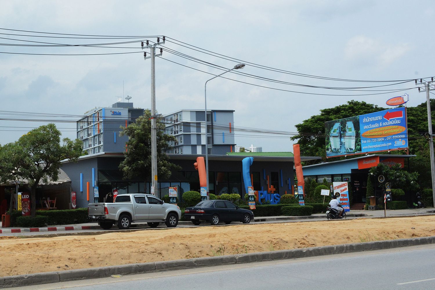 Estopolis รีวิวคอนโด  U Delight Huamak Station ยูดีไลท์ หัวหมาก สเตชั่น