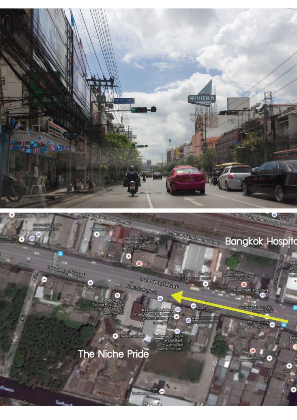 รีวิวคอนโด