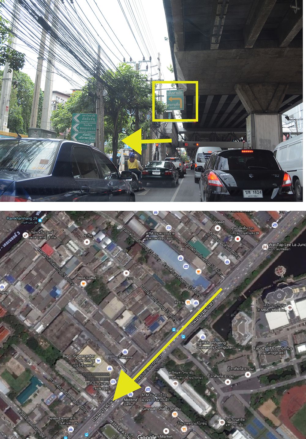 Estopolis รีวิวคอนโด  U Delight Huamak Station ยูดีไลท์ หัวหมาก สเตชั่น