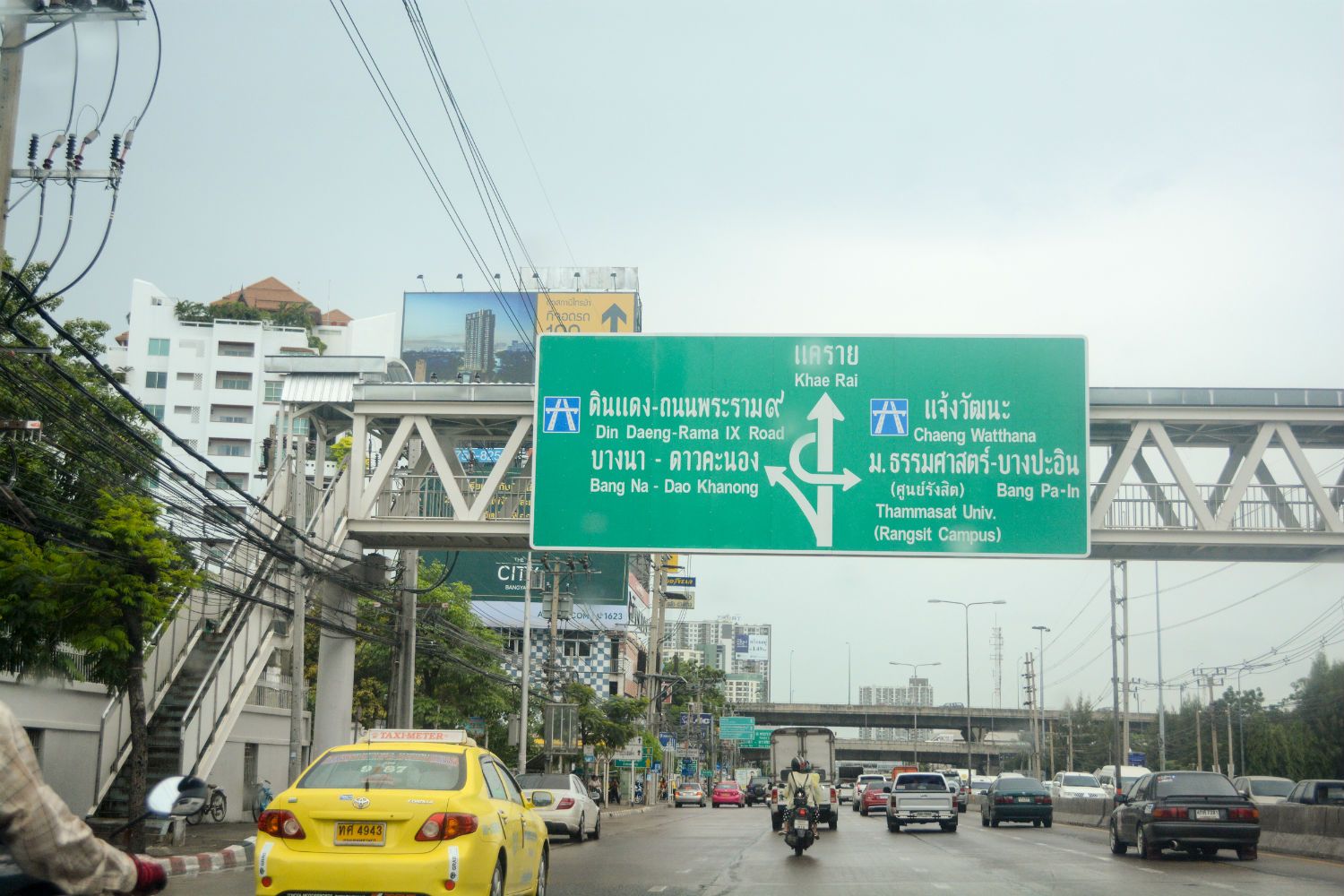 Estopolis-review-condo-Knightsbridge-Duplex- ติวานนท์
