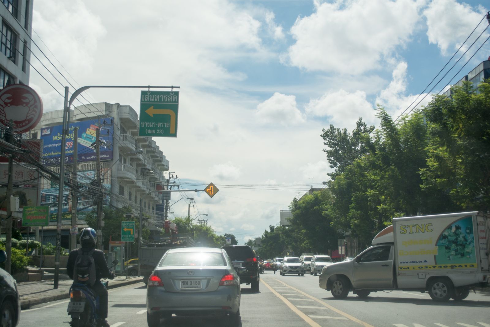 Estopolis-review-condo-The-Series-อุดมสุข