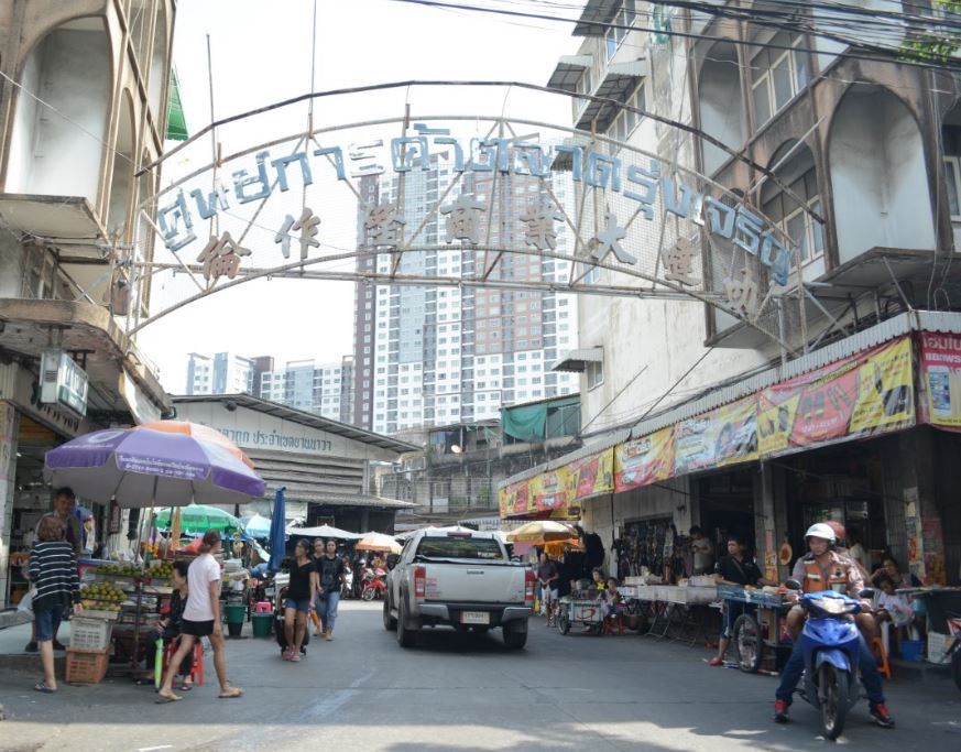 Estopolis-รีวิวคอนโด-review-condo-Le Rich-เลอริช-พระราม3