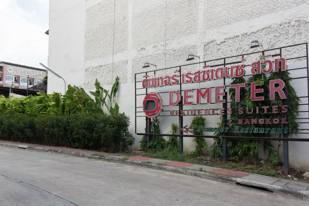 รีวิวคอนโด