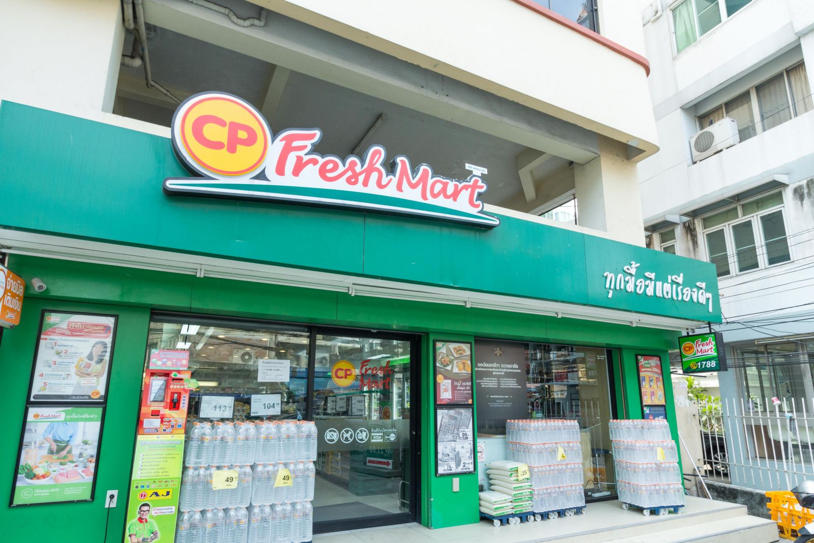 Estopolis-รีวิวคอนโด-review-condo-Condolette-Pixel-Sathorn-คอนโดเลต-พิกเซล-สาทร