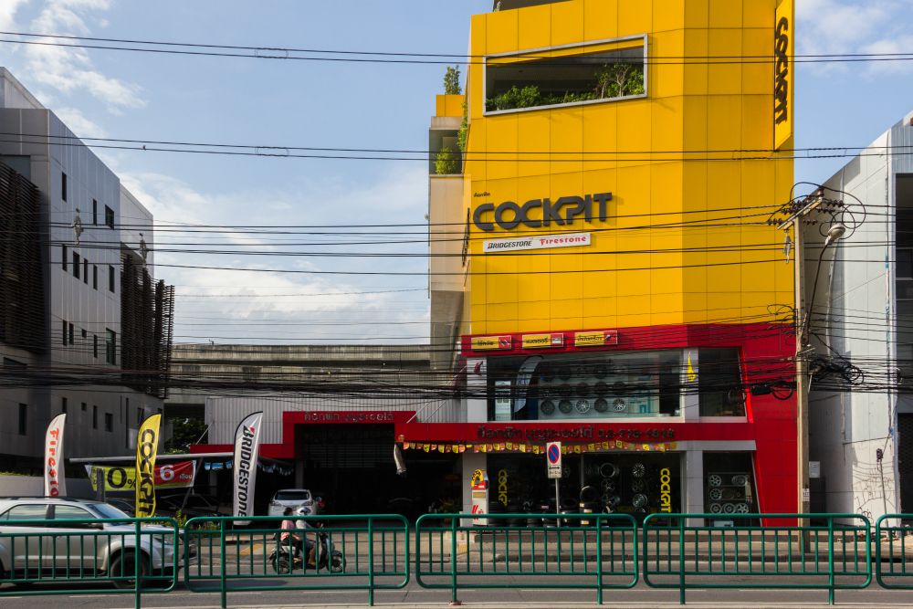 รีวิวคอนโด