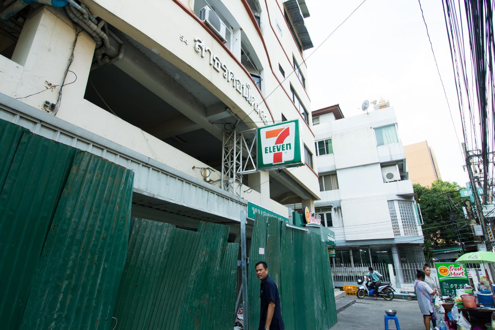 Estopolis-รีวิวคอนโด-review-condo-Condolette-Pixel-Sathorn-คอนโดเลต-พิกเซล-สาทร