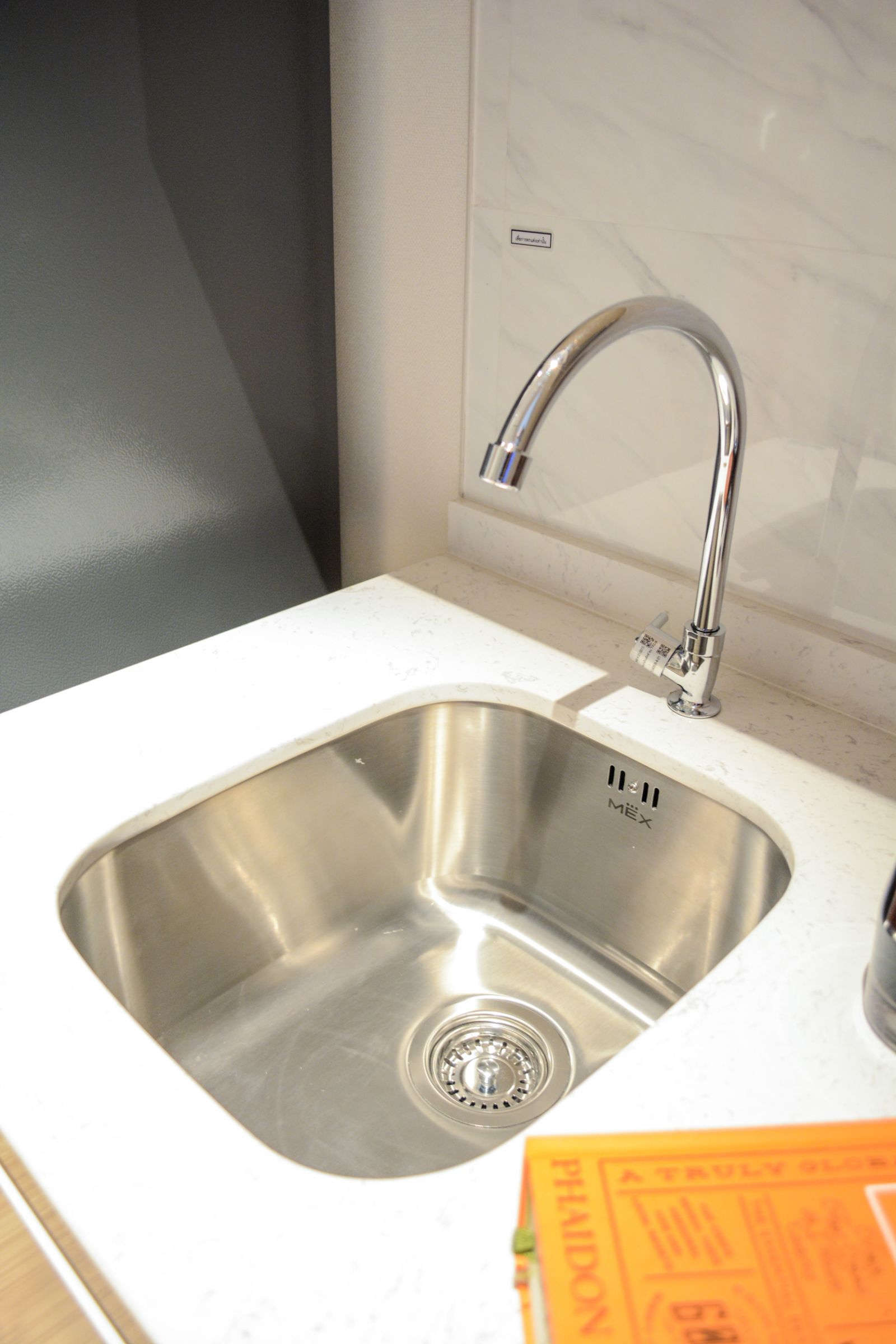 Estopolis-review-condo-The Posh-Twelve