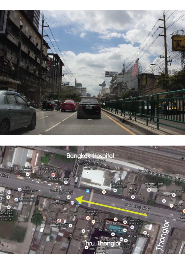 รีวิวคอนโด