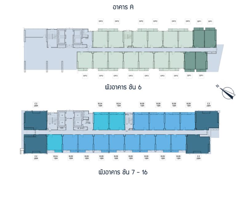 Estopolis-review-condo-The Posh-Twelve