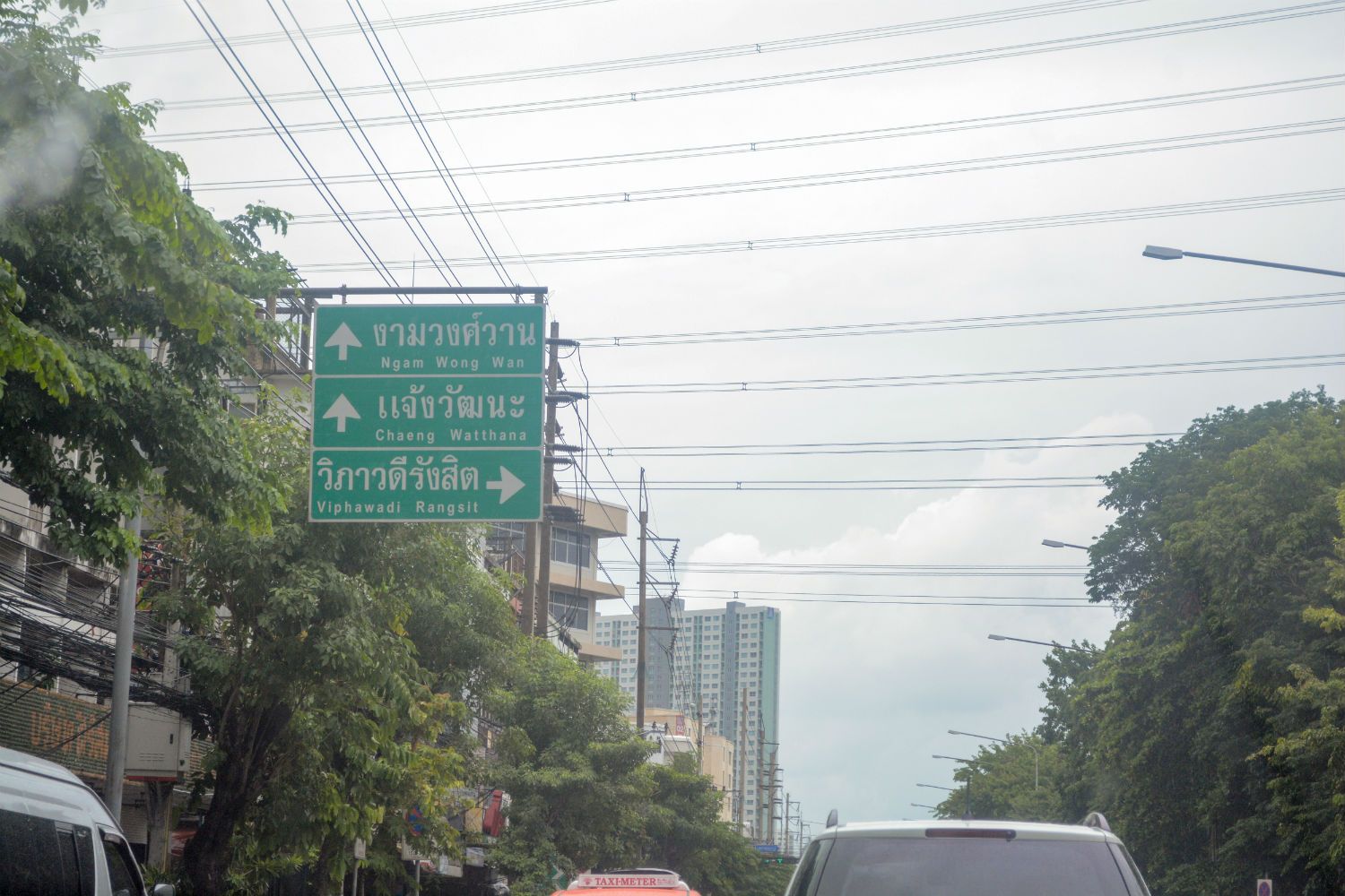 Estopolis-review-condo-Knightsbridge-Duplex- ติวานนท์