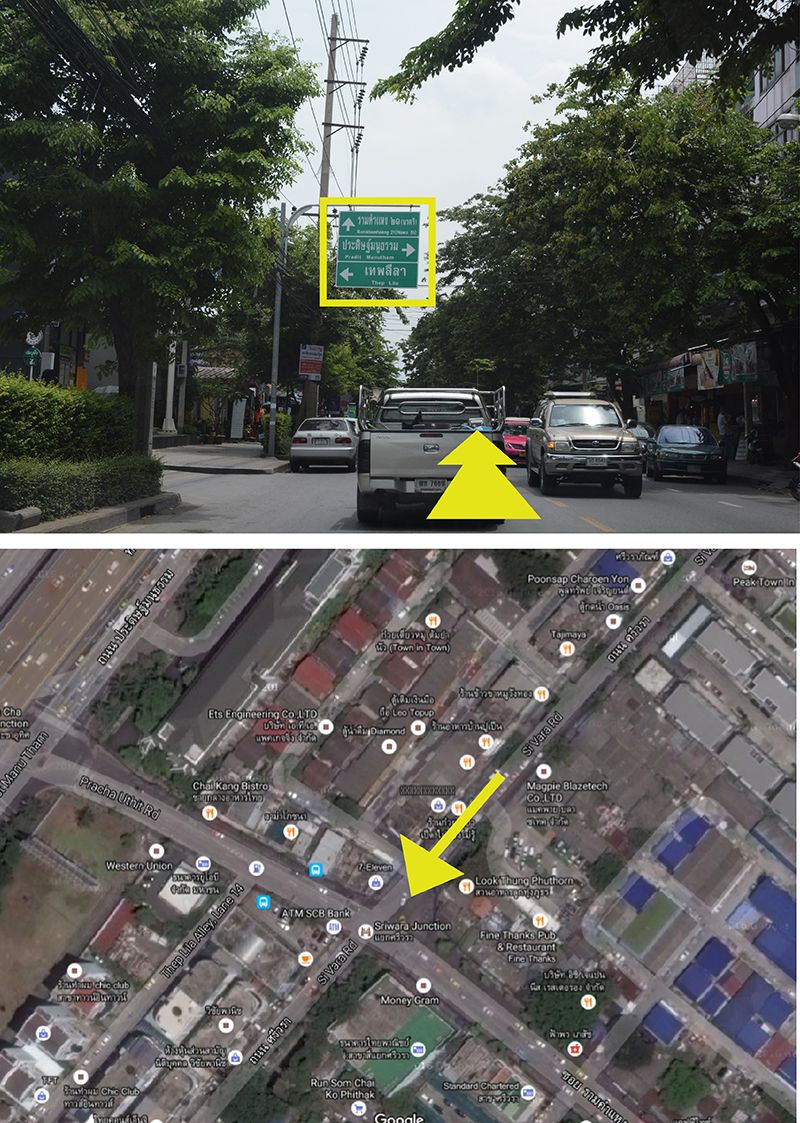 Estopolis รีวิวคอนโด  U Delight Huamak Station ยูดีไลท์ หัวหมาก สเตชั่น