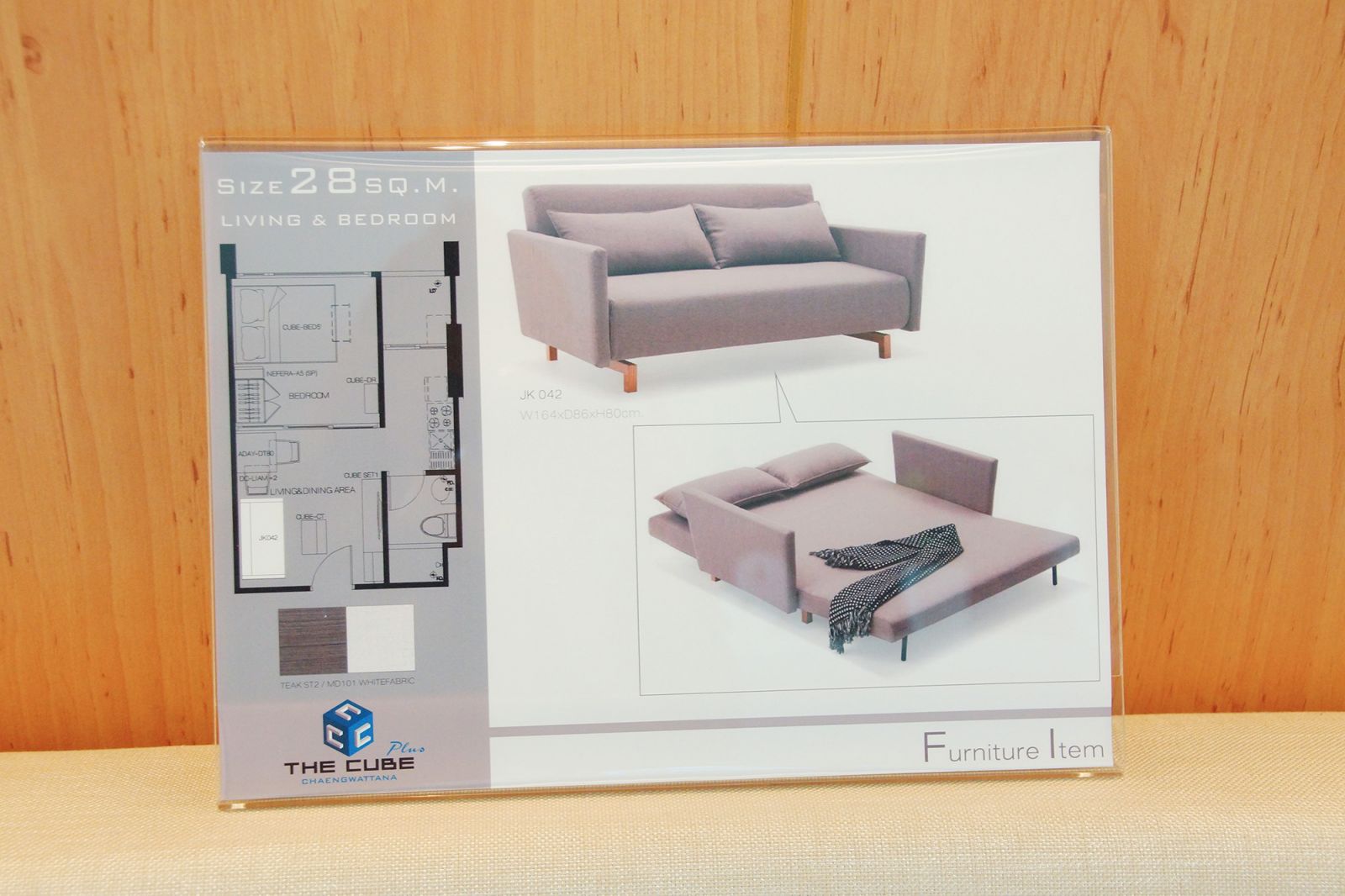 Estopolis-รีวิวคอนโด-review-condo-The-Cube-Chengwattana-เดอะ-คิวบ์-แจ้งวัฒนะ