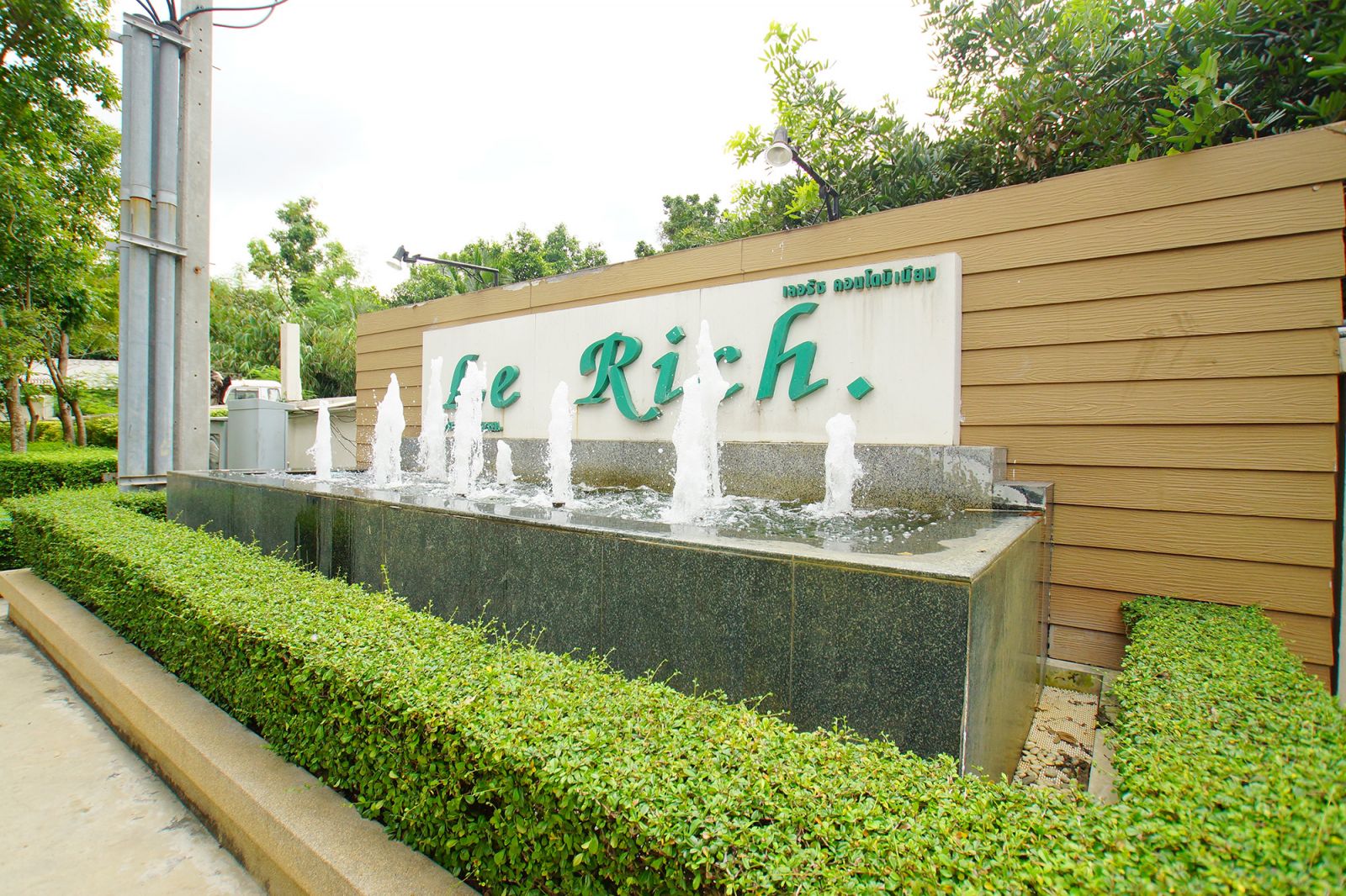 Estopolis-รีวิวคอนโด-review-condo-Le Rich-เลอริช-พระราม3